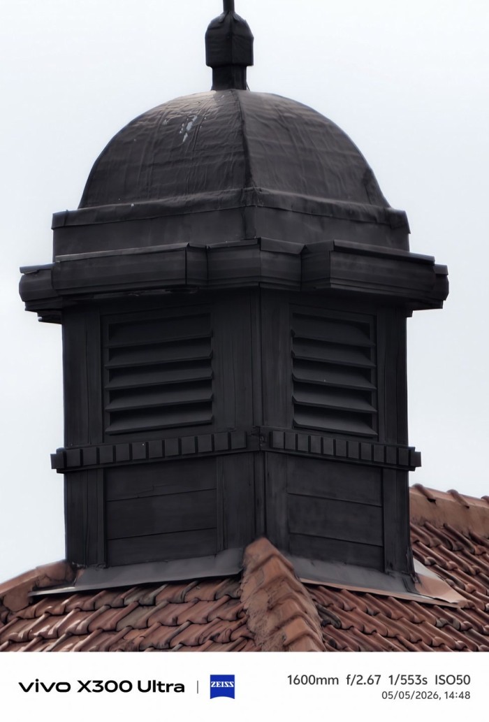 vivo-X300-Ultra-GedungJasindo-1200mm