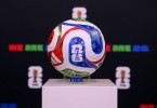 Cara Nonton Piala Dunia 2026 di HP dan Laptop - Header