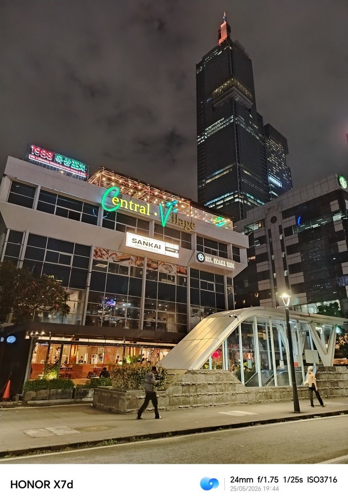 HONOR-X7d-Korea-NightMode