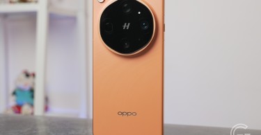 OPPO Find X9 Ultra