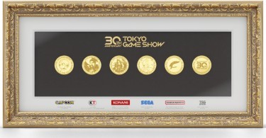 Rilis TGS 2026 30th Anniversary Ticket (1)