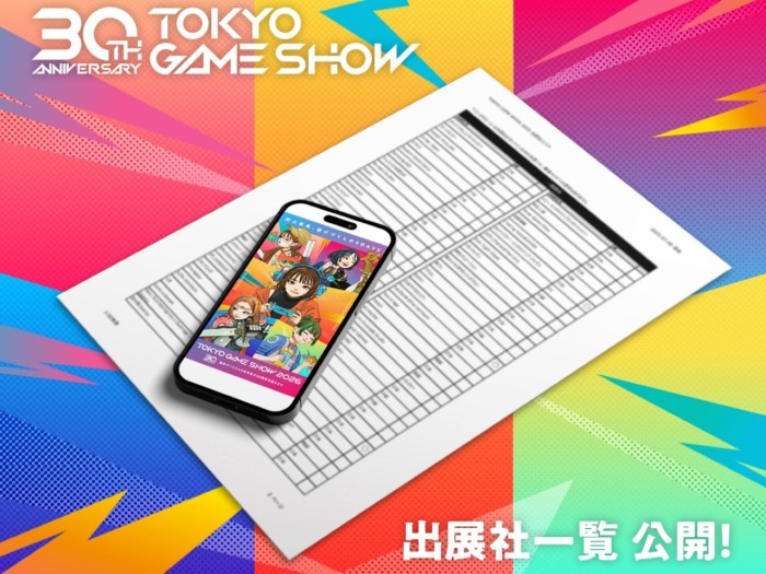 Rilis TGS 2026 Exhibitor dan Ticket (1)