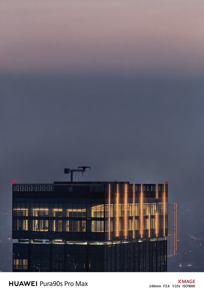 HUAWEI-Pura-90s-Pro-Max-Gedung-10xZoom