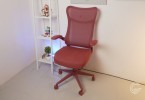 TT AIRFLEX V2 Ergochair