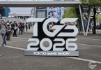 Acara Tokyo Game Show TGS 2026 (1)
