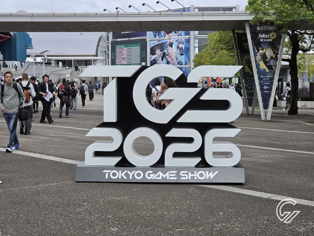 Acara Tokyo Game Show TGS 2026 (1)