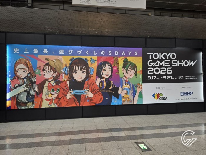 Acara Tokyo Game Show TGS 2026 (2)