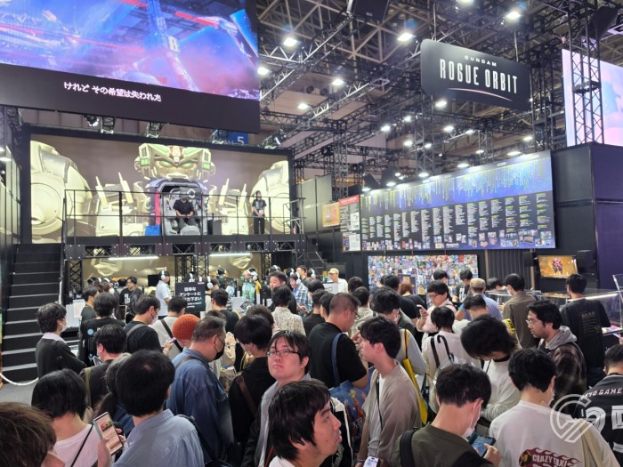 Bandai Namco TGS 2026 - Gundam Rouge Orbit
