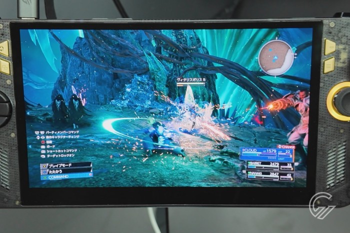 ROG XBOX Ally X20 - Final Fantasy 7 Revelation