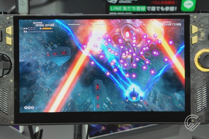 ROG XBOX Ally X20 - Truxton Extreme