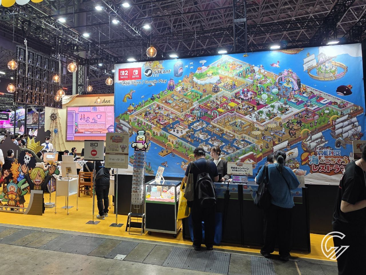 Tokyo Game Show 2026 One Piece