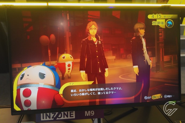 Tokyo Game Show 2026 - Persona 4 Revival